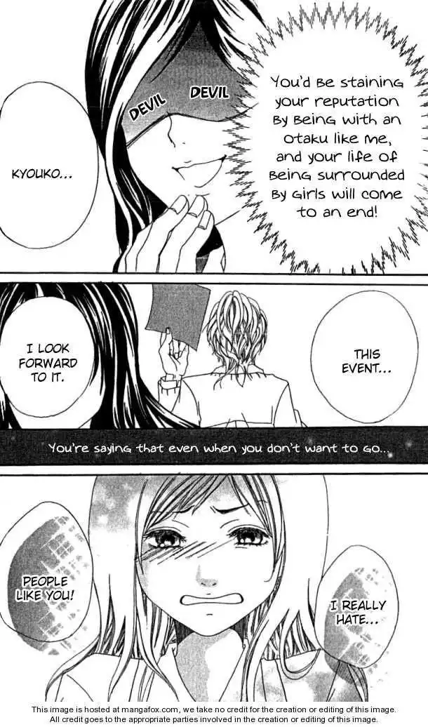 Kimi Ni Moete II Desu Ka Chapter 1 22